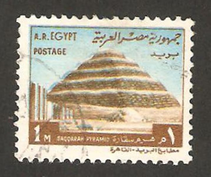 pirámide escalonada de saqqara