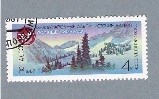 Paisaje nevado