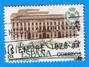 Casa de la Aduana, (Madrid)