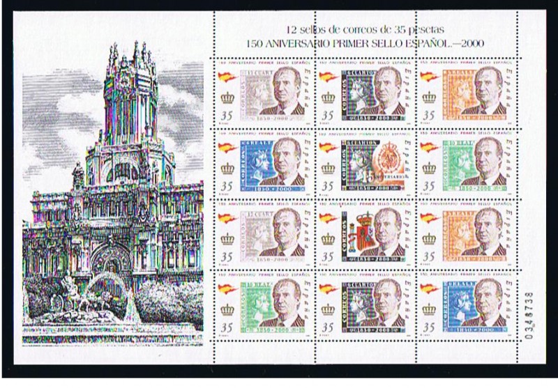 Edifil  MP.  68  150 Aniver. del primer sello español.  Se completa con un grabado del Palacio de Co