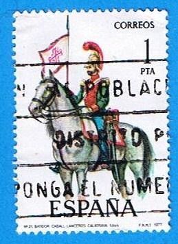 Lancero del Regimiento de Calatrava