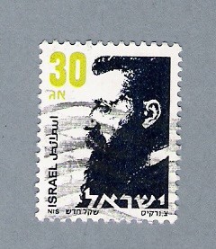 Theodore Herzl