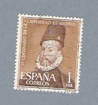 IV Centenario de la Capitalidad de Madrid (repetido)