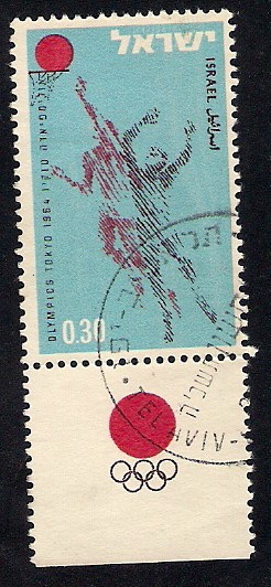 Olympics Tokyo 1964