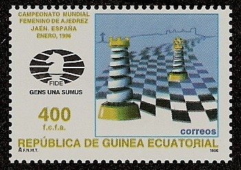 Campeonato Mundial Femenino de Ajedrez - Jaén  1996