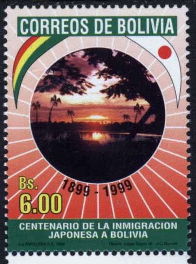 Centenario de la imigracion Japonesa a Bolivia 1849-1999