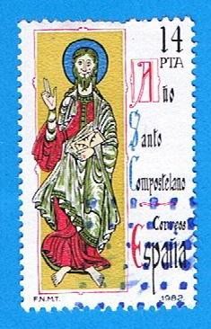 Año santo Compostelano (Codice Calixtino )