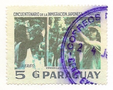 Cincuentenario de la Inmigración Japonesa al Paraguay