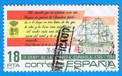 II Centenario de la Bandera Española ( Santisima Trinidad ) (Reservado)