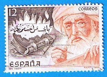 Ibn Hazm ( 994-1046 )  (Reservado)