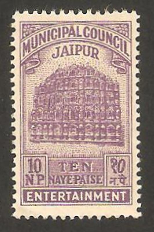 jaipur, la ciudad rosa, el palacio de los vientos