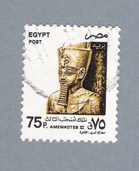 Amenthoteb III