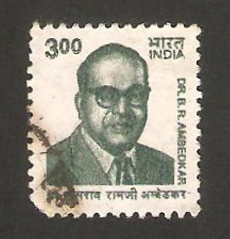 dr. b. r. ambedkar