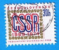 Federativni  Usporadani CSSR 1969-1974