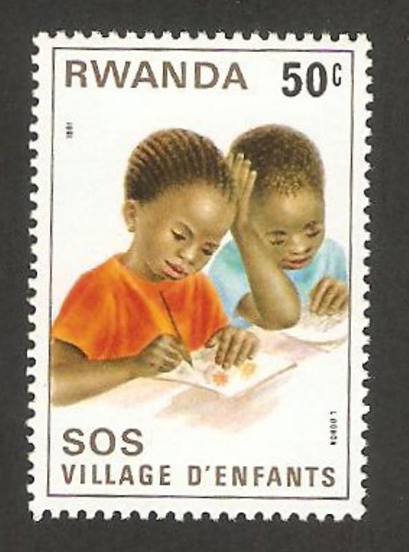 ciudad de los niños S.O.S. en kigali