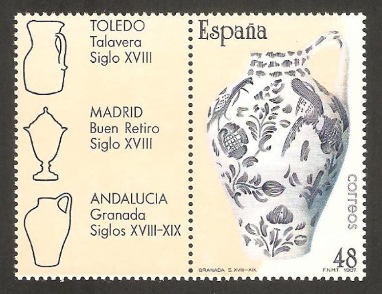 2896 - cerámica andaluza