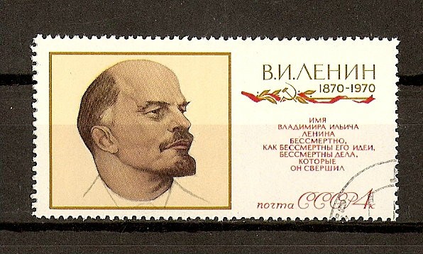 Centenario del nacimiento de Lenin