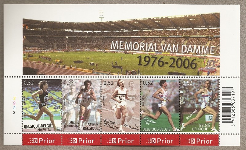 Memorial Van Damme