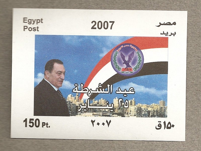 Presidente Mubarak y bandera