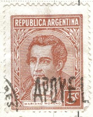 ARGENTINA 1935 (MT368) Emision definitiva. Proceres y Riquezas Nacionales I - Mariano Moreno 5c