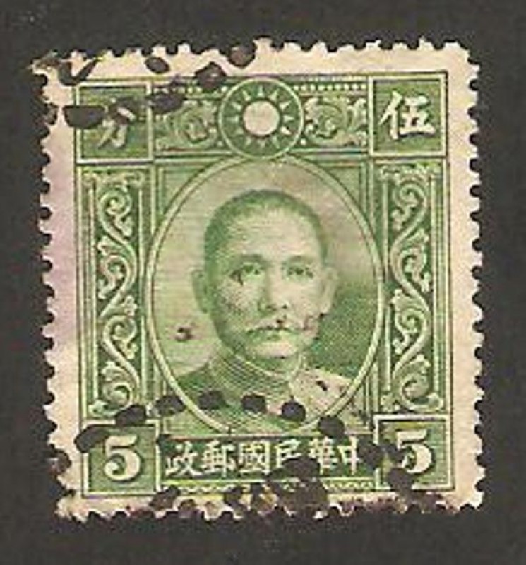 sun yat-sen