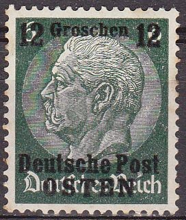 Deutsches Reich 1933 Scott 419 Sello Nuevo 85 Cumpleaños de Von Hindenburg c/sobreimpresion OSTEN 6 