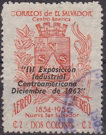 EL SALVADOR 1962 Scott C195 Sello Escudo de Armas con sobreimpresion III Exposicion Industrial Centr