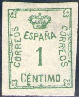 ESPAÑA 1920 291 Sello Nuevo Corona y Cifra 1c Sin Goma Espana Spain Espagne Spagna