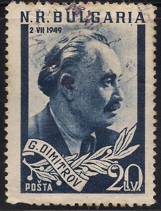 Primer Ministro George Dimitrov (1982-1949)