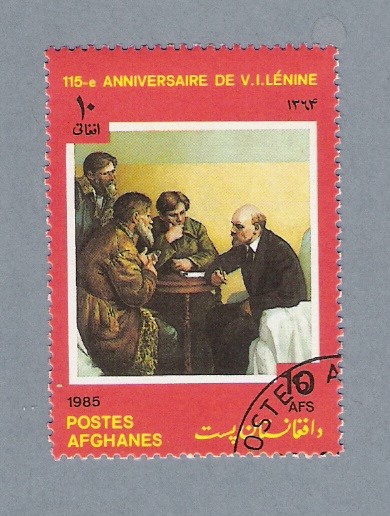 115.e Anniversaire de V.I.Lénine