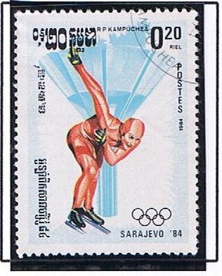 Patinaje