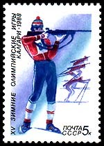 BIATLON