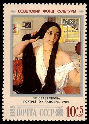 PINTURA DE SEREBRAKOVA