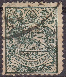 IRAN 1903 Scott 353 Sello Escudo de Armas de Persia 3Kr usado 