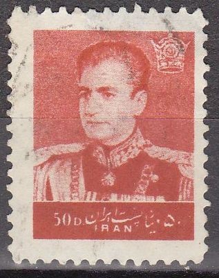 IRAN 1959 Scott 1141 Sello Mohammad Shah Reza Pahlavi 50D usado 