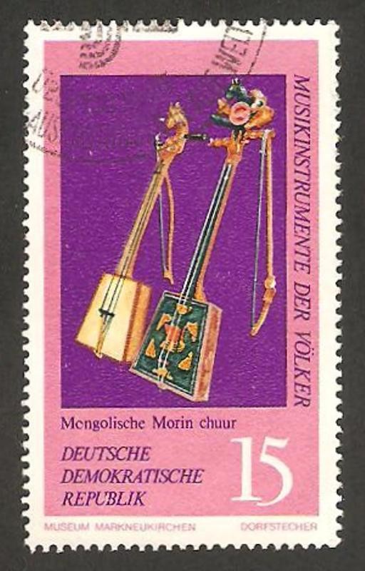 1399 - instrumento musical de Mongolia, morin chuur 