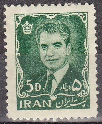 IRAN 1962 Scott 1209 Sello Mohammed Reza Shah Pahlavi 5D usado 