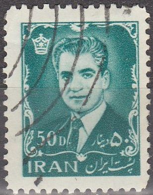 IRAN 1962 Scott 1212 Sello Mohammed Reza Shah Pahlavi 50D usado 