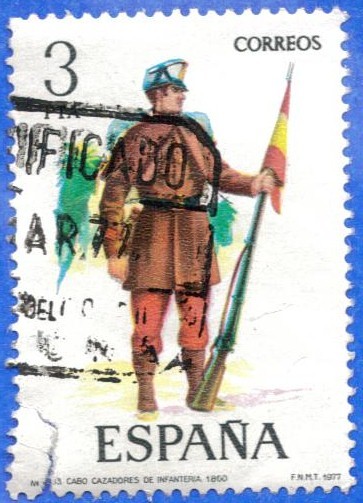 ESPANA 1977 (E2383) Uniformes militares 3p 4 INT