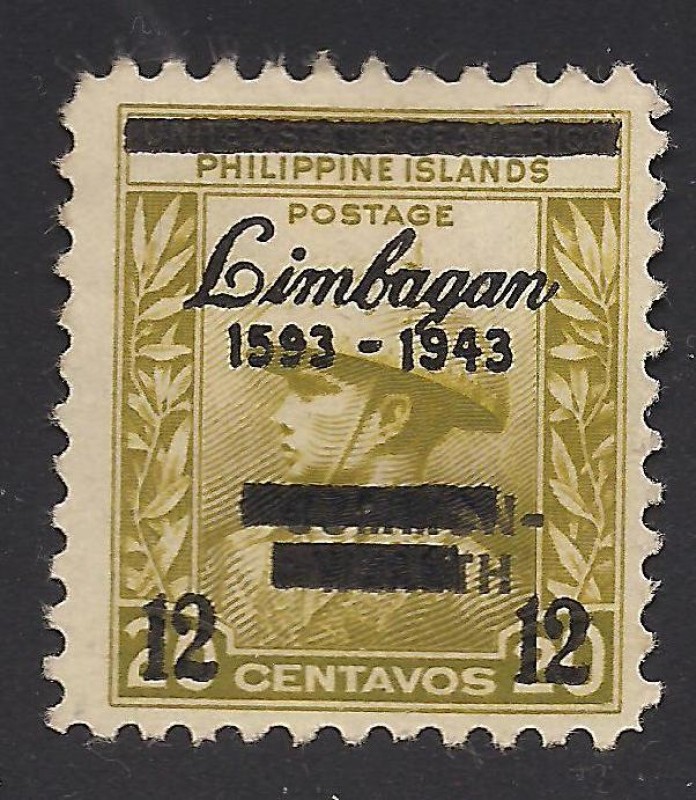 Ocupación  de Filipinas.