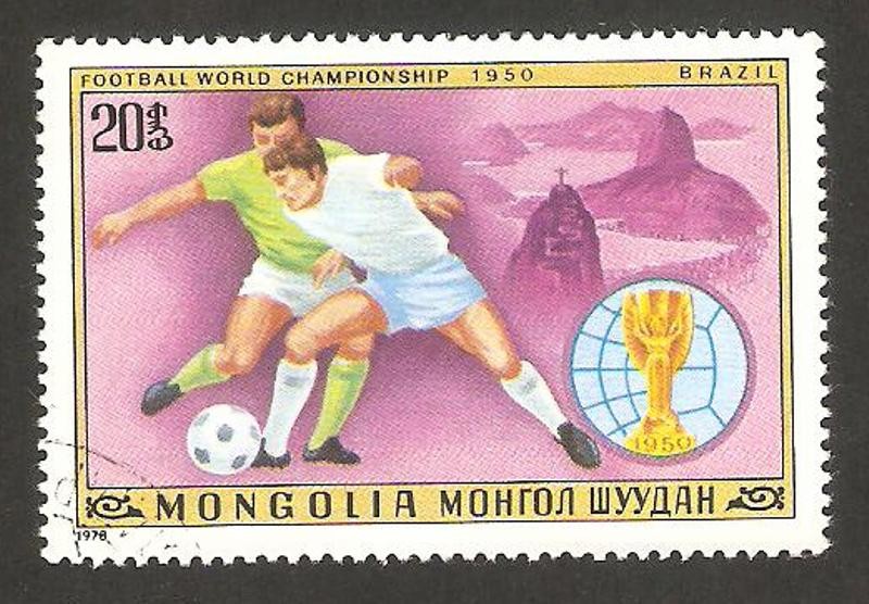 mundial de futbol argentina 1978, brasil 