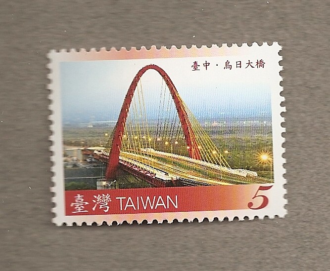 Puentes de Taiwán