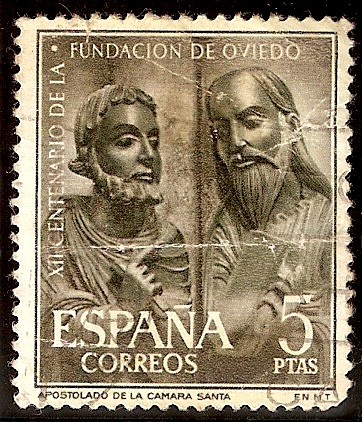 XII centenario de la Fundación de Oviedo - S. Pedro y S. Pablo