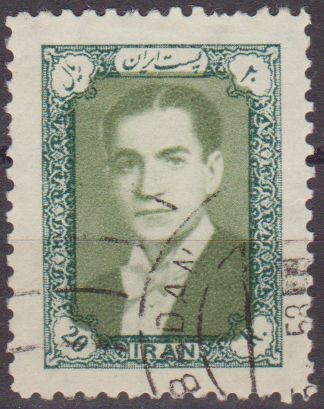 IRAN 1957 Scott 1094 Sello Mohammad Shah Reza Pahlavi 20R Usado Stamp 