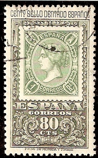 Centenario del Primer Sello Dentado - Sello de 1 real de 1865