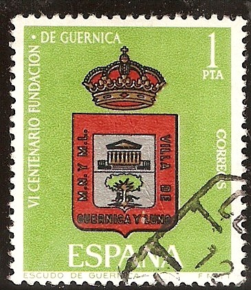 VI centenario de la Fundación Guernica - Escudo de Guernica