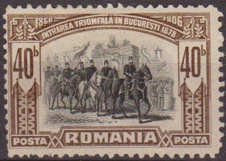 RUMANIA 1906 Scott 182 Sello Principe Carol entrada triunfal en Bucarest delante de las tropas en 18