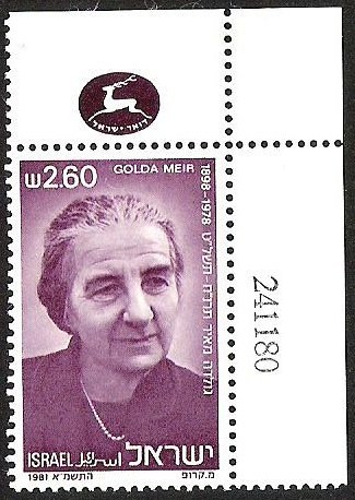 GOLDA MEIR