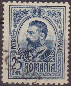 RUMANIA 1916 Scott 225 Sello º Retrato Rey Carol I