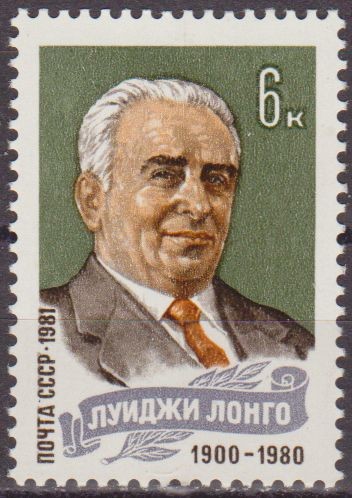 Rusia URSS 1981 Scott 4948 Sello Nuevo Personajes Luigi Longo Lider Laborista Italiano 